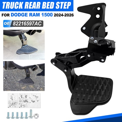 Rear bed step - rear, 2024-2026